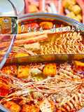 Oden Adabi