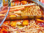 Gambar kuey teow cina