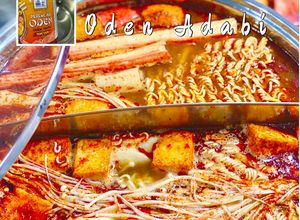 Gambar Oden Adabi