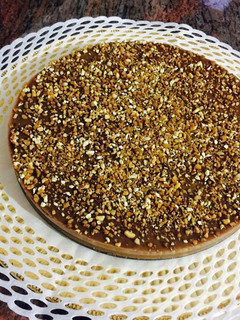 Una foto de Tarta de Ferrero Rocher