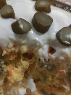 عکسی از دستور الویه