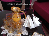 فلان المحلات