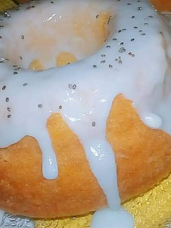 Una foto de Budín de Limón Con Glasé 🍞