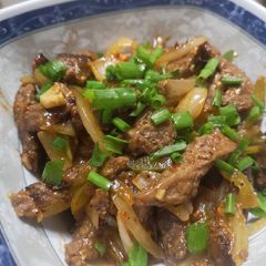 Stir fry Beef A picture of Stir fry Beef.