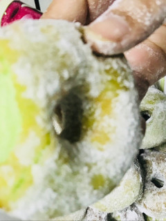 A picture of Donut Pandan.