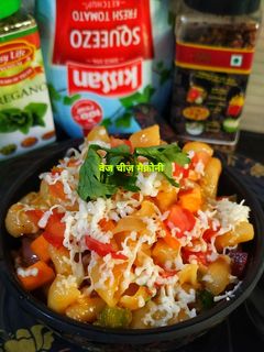 वेज चीज़ मैकरॉनी (veg cheese macaroni recipe in Hindi) रेसिपी मुख्य फोटो