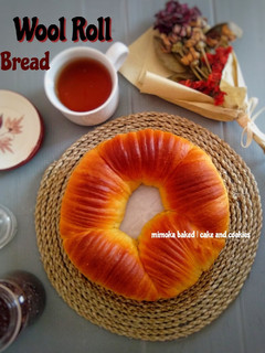 Foto resep Wool roll bread