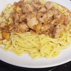 A picture of Pad Thai Curry 🍜.