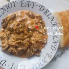 Creamy chicken hearts A picture of Creamy chicken hearts.
