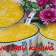 Bubur labu kuning