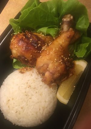 Foto resep Baked MISO Chicken