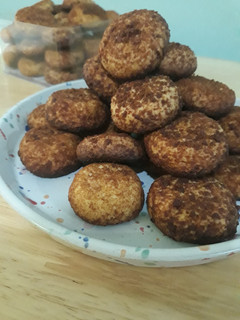 Foto resep Palm cheese cookies