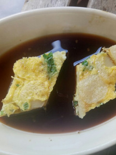 Foto resep Pempek Lenggang