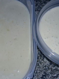 Una foto de Salsa 4 quesos