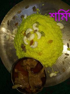 নিরামিষ বাসন্তি পোলাও (nirsmish basonti polao recipe in Bengali) রেসিপির প্রধান ছবি