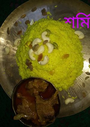 নিরামিষ বাসন্তি পোলাও (nirsmish basonti polao recipe in Bengali) রেসিপির প্রধান ছবি