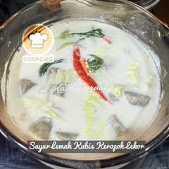 👩‍🍳Sayur Lemak Kubis Keropok Lekor-レシピのメイン写真