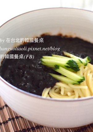 韓國超熱門白主婦炸醬麵 的食譜成品照片