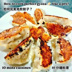A picture of Gyoza 🥟煎餃子🥟.