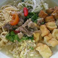 รูปของ Bakmi toprak solo