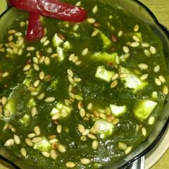 A picture of Palak Paneer.