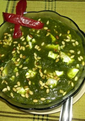 A picture of Palak Paneer.