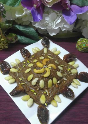 A picture of Kajoor ka Halwa,.
