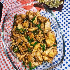 A picture of Mongolian Chicken.