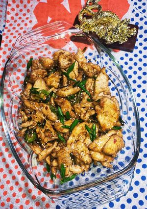 A picture of Mongolian Chicken.