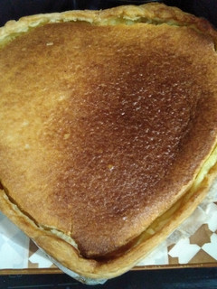 Una foto de Pastel de arroz vasco