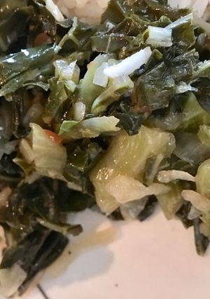 A picture of Braised kale.