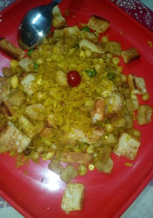 A picture of Bread  poha soya pulao.