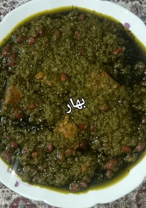 عکسی از دستور قورمه سبزی