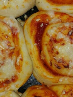 Pizzás csiga recept fotója