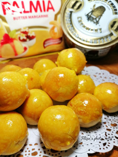 Foto resep Nastar lumer