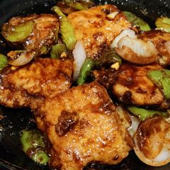 Chilli basa A picture of Chilli basa.