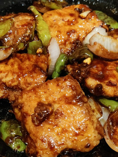A picture of Chilli basa.