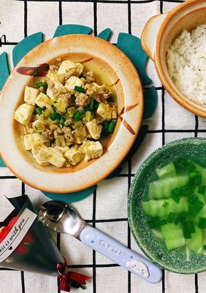 Hình của món Đậu hũ tứ xuyên 🥣🥣.