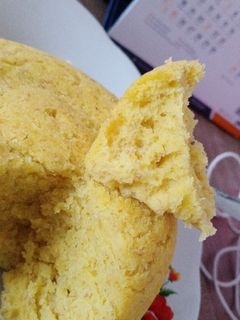 Foto resep Bolu pisang kukus sederhana