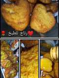 فطور الصباح🌥 بشرائح الخبز 🥖البايت المعسل 🍯😋😍