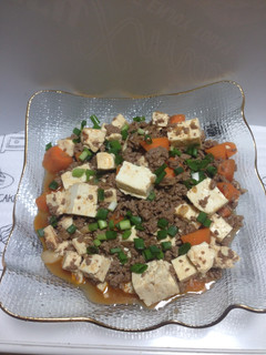 Una foto de Mapo Tofu con Zanahoria!!