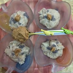 Frozen banana ice cream with peanut butter A picture of Frozen banana ice cream with peanut butter.
