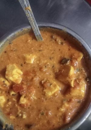 A picture of Khoya paneer with cashew.