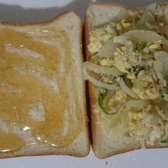 A picture of Mushroom egg paste.