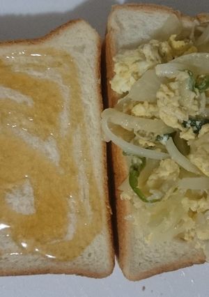 A picture of Mushroom egg paste.