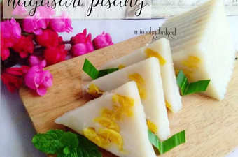 Anti Ribet, Membuat Nagasari pisang Untuk Jualan