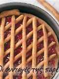 Linzer Torte (Τάρτα με Μαρμελάδα Φραγκοστάφυλο)