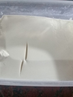 Una foto de Yogurt casero