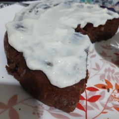 A picture of Turmeric Choco Cake.