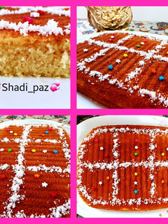 عکسی از دستور کیک آرد برنج 😍😋